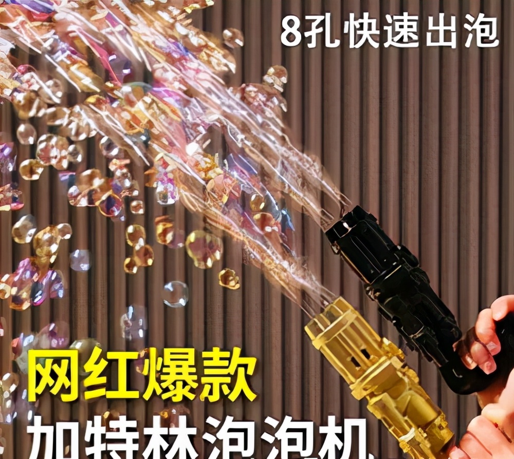 小白開網店賣什么產品（分享給新手一些經驗）
