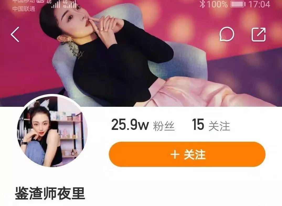 做快手號剛開始怎么起步（初級運營快手規則）