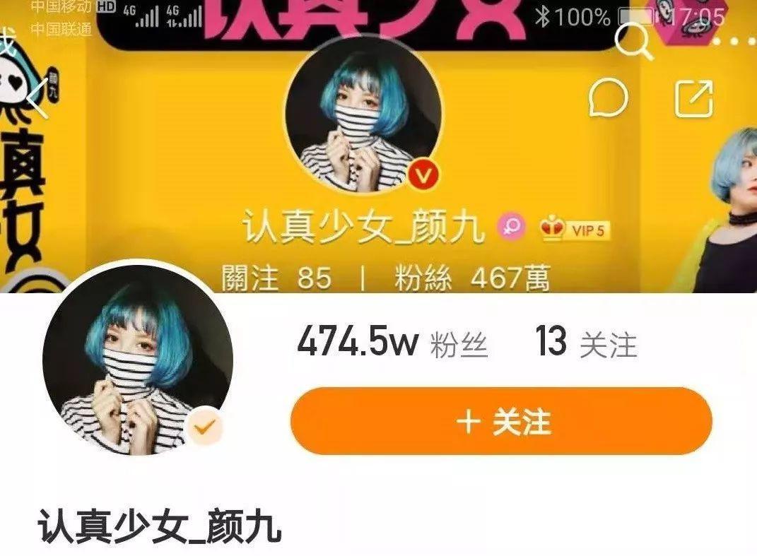 做快手號剛開始怎么起步（初級運營快手規則）