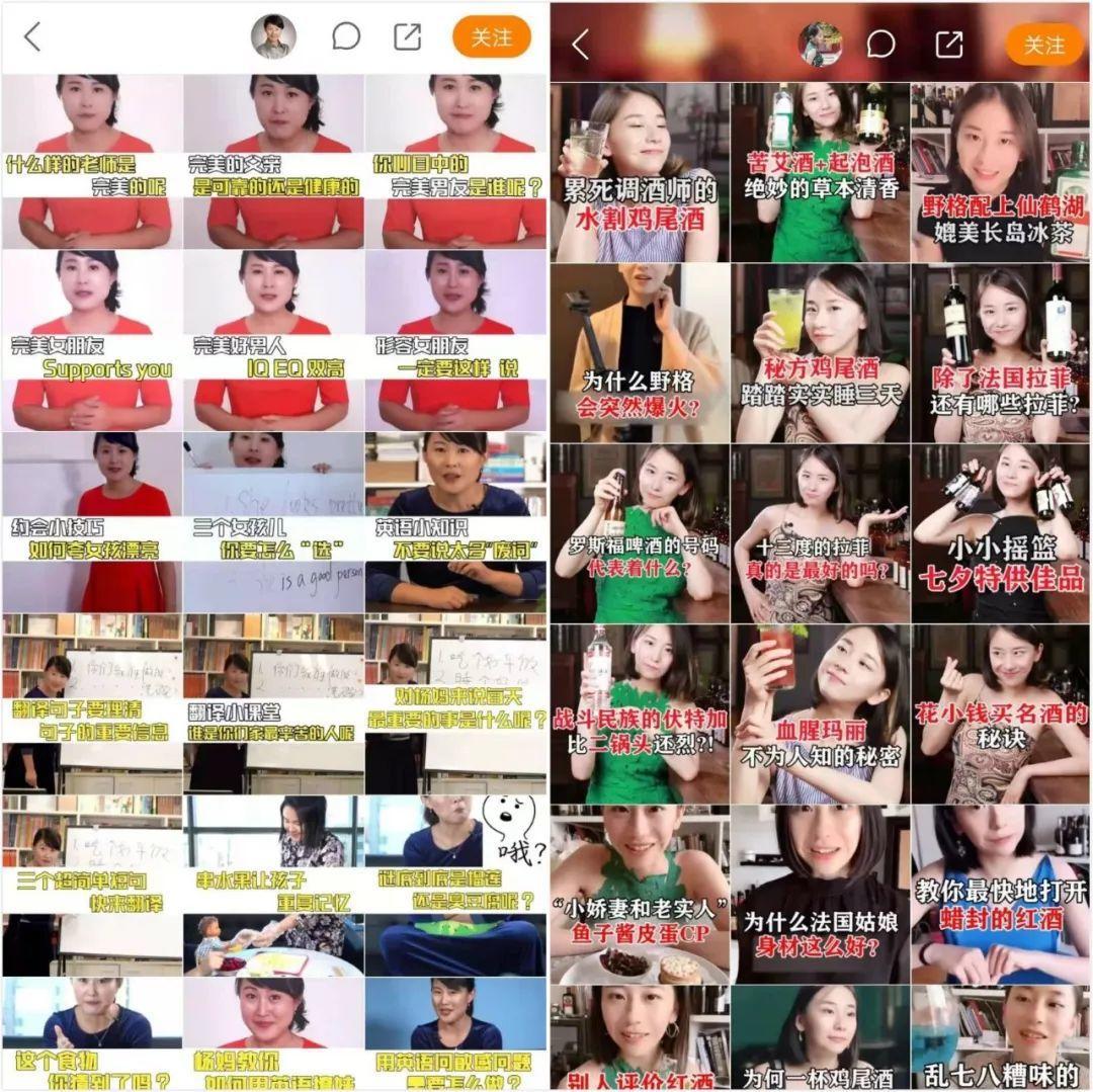 做快手號剛開始怎么起步（初級運營快手規則）
