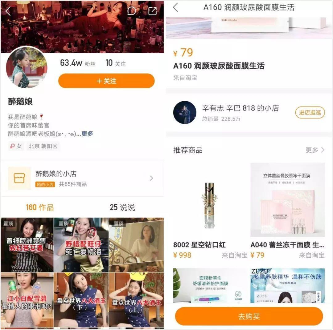 做快手號剛開始怎么起步（初級運營快手規則）
