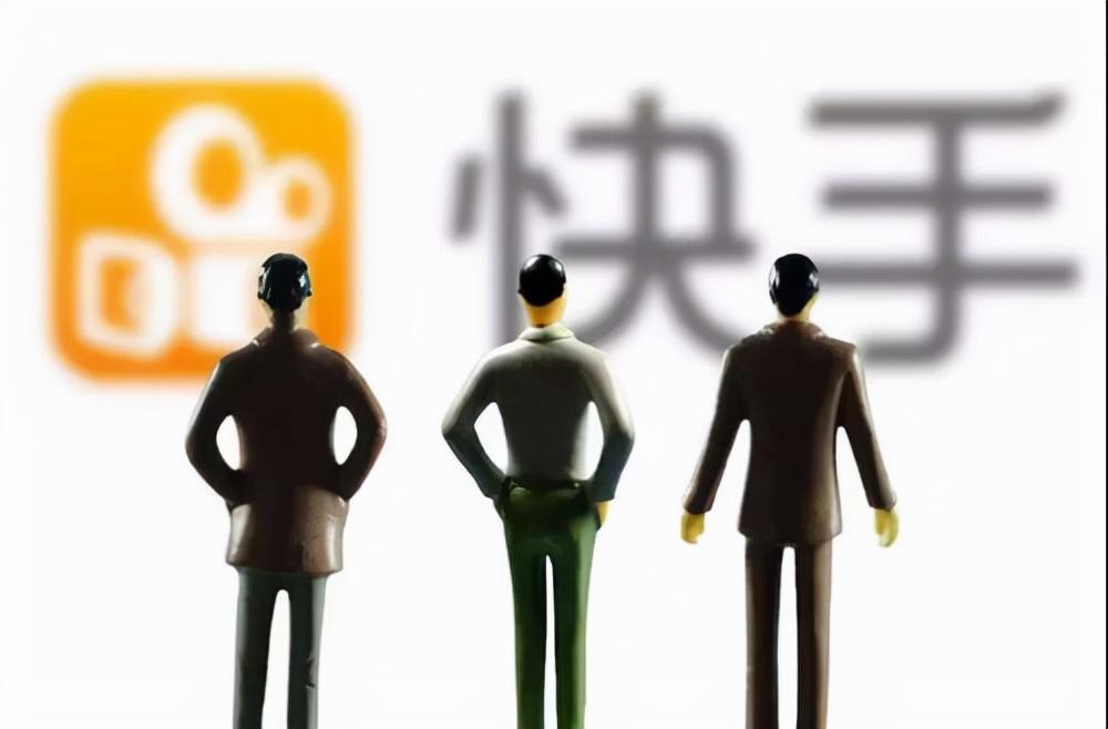 快手營銷策劃推廣運營方案（分享6點快手運營攻略）