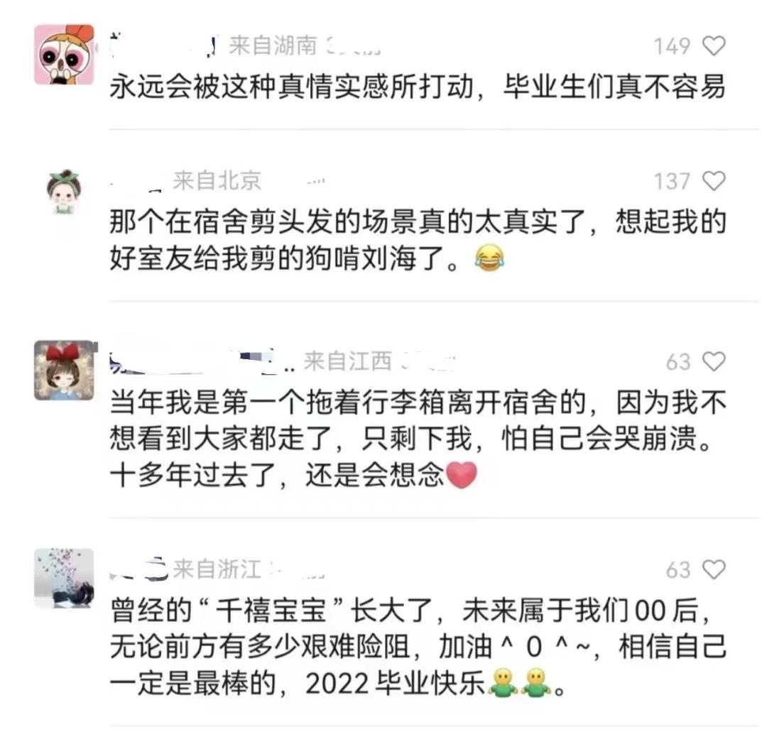 為什么要做內容營銷?（網絡推廣的新趨勢是什么）