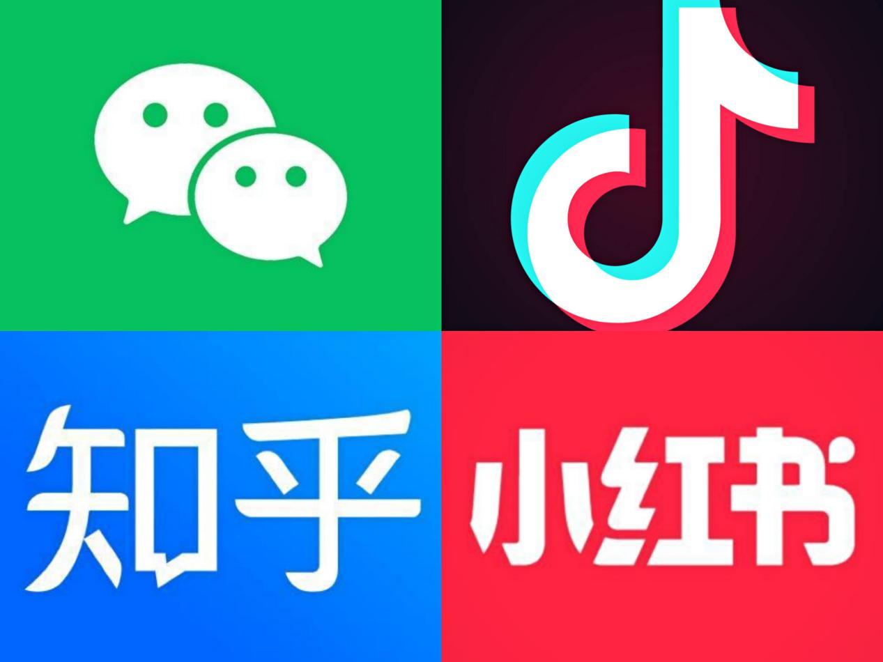 為什么要做內容營銷?（網絡推廣的新趨勢是什么）