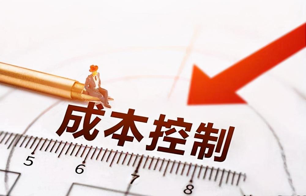 如何控制網絡推廣成本（網絡營銷如何降低成本）