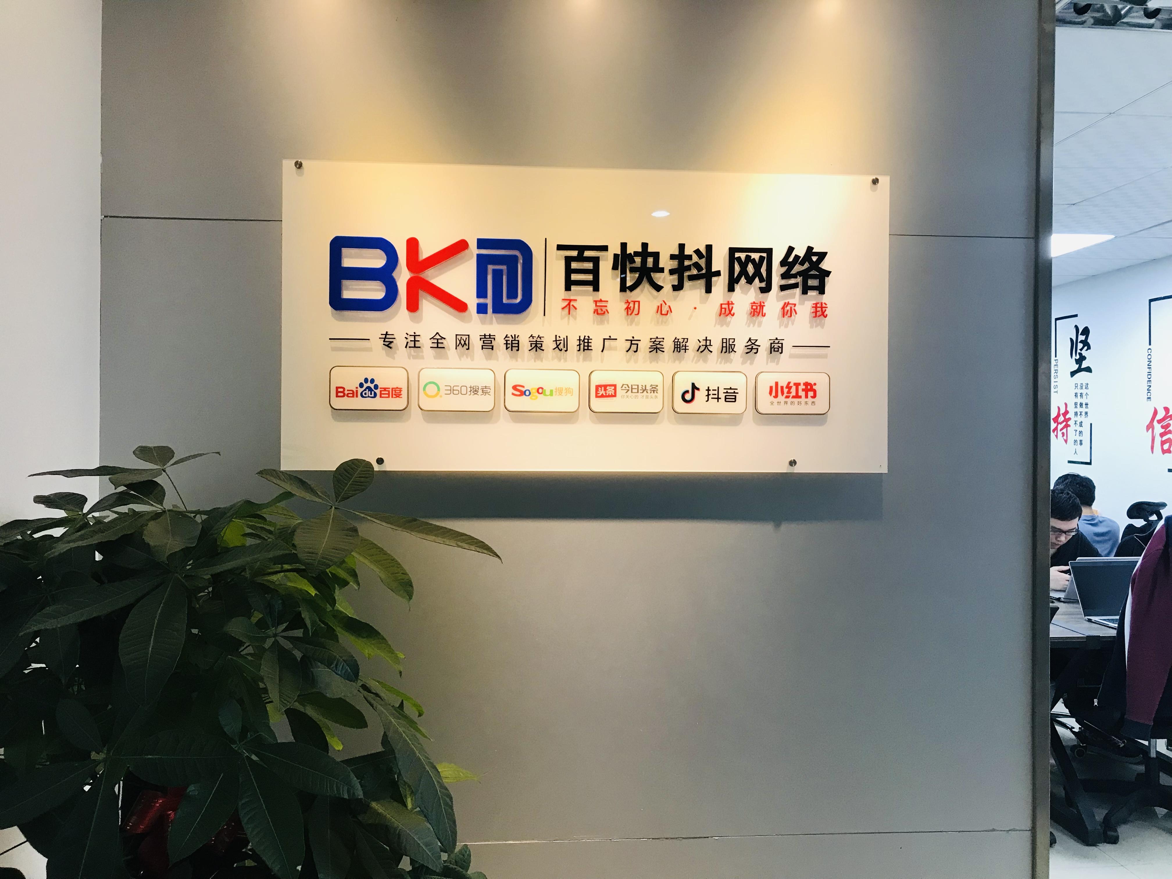 網絡營銷的優勢包括什么（互聯網營銷的優劣勢）
