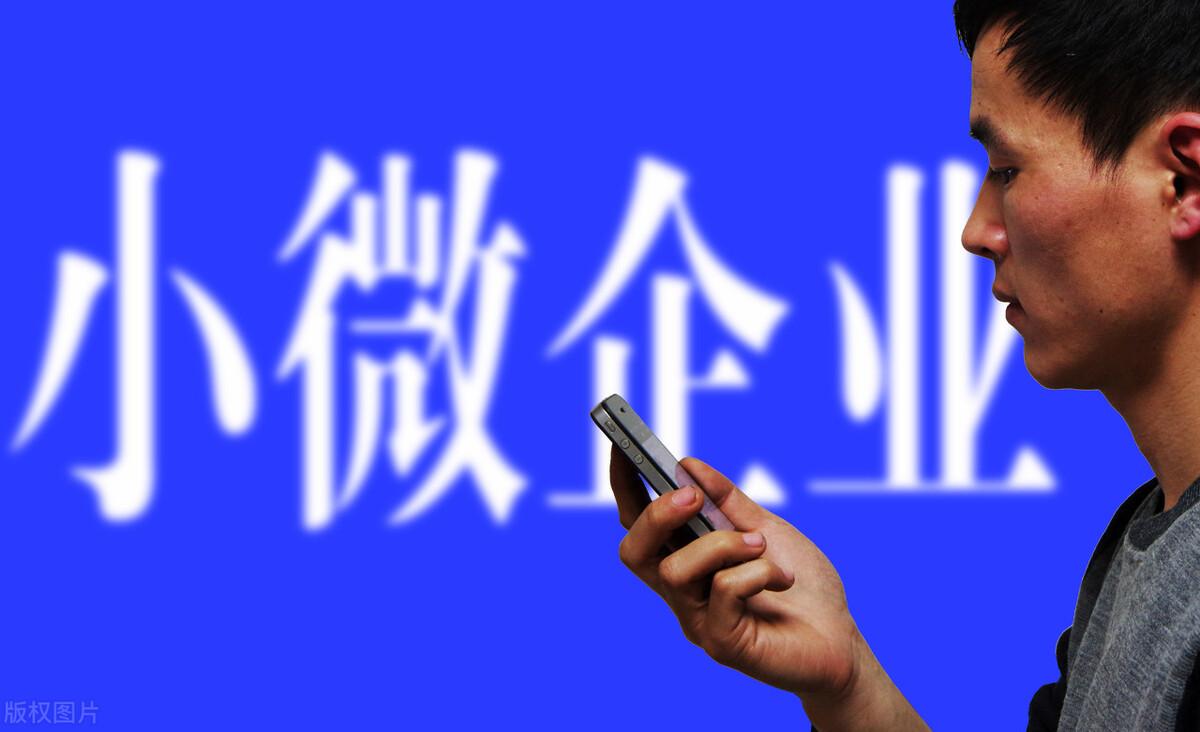 網站代運營包括哪些方面（網絡代運營銷售好做嗎?）