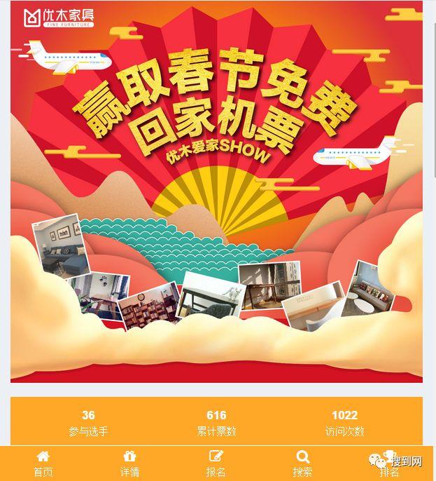 網(wǎng)絡(luò)營銷的營銷策略（網(wǎng)絡(luò)品牌推廣策略有哪些）