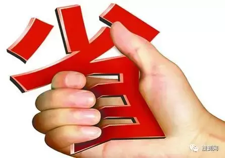 網(wǎng)絡(luò)營銷的營銷策略（網(wǎng)絡(luò)品牌推廣策略有哪些）