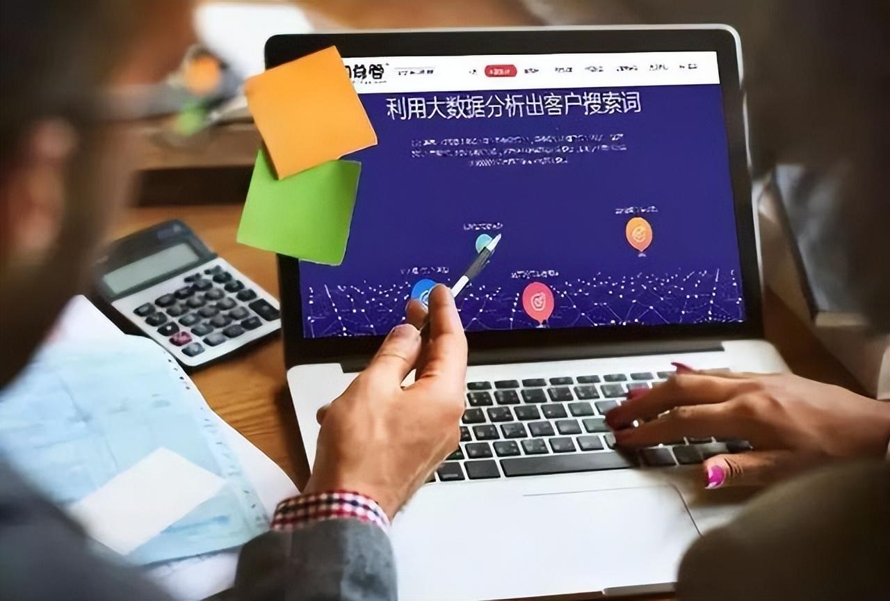 自己的網站怎么推廣（網站推廣有哪些技巧呢）