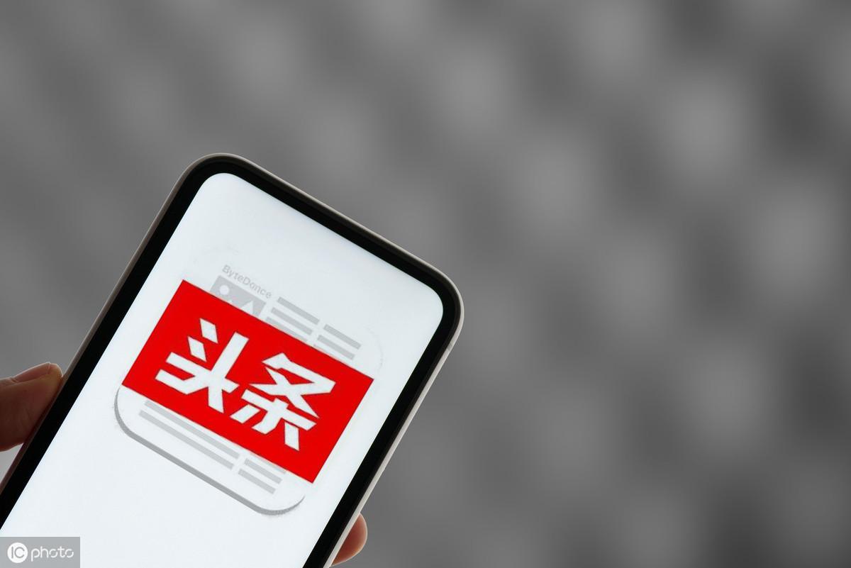 公司做網絡推廣哪個網站好（今日頭條推廣怎么優化）