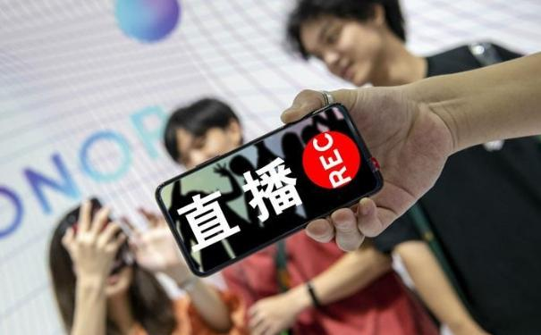 新人主播直播注意事項（新人開播的準備工作）