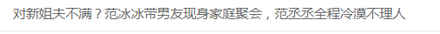 自媒體短視頻的標題如何寫（短視頻起標題的常用方法）