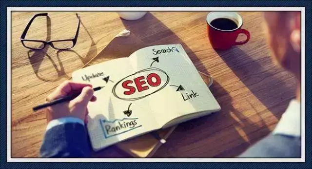 seo網(wǎng)站優(yōu)化做什么（b2b網(wǎng)站推廣優(yōu)化）