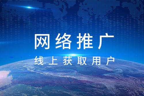 如何添加百度指數？添加百度指數的正確方法
